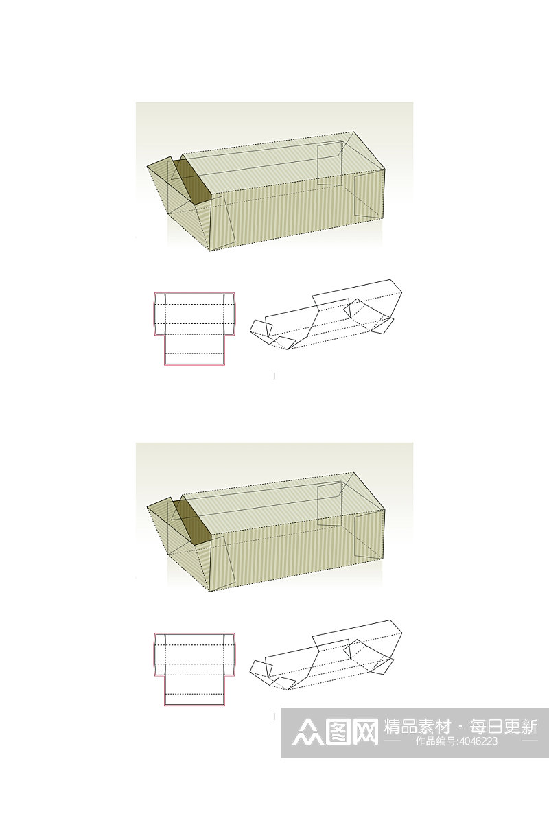设计包装盒纸盒展开矢量模板素材