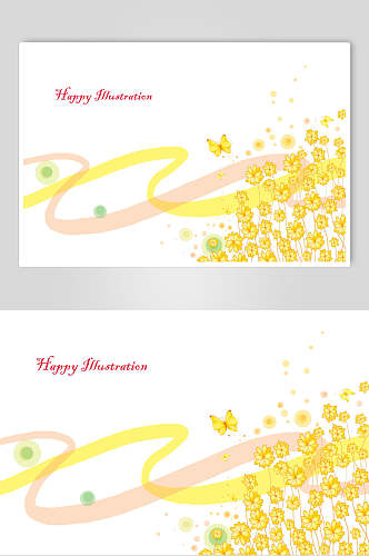 卡通水彩金色蝴蝶花朵插画素材