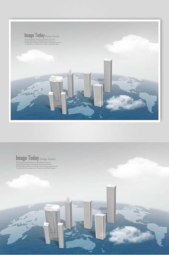 大气云朵英文房屋科技城市发展海报