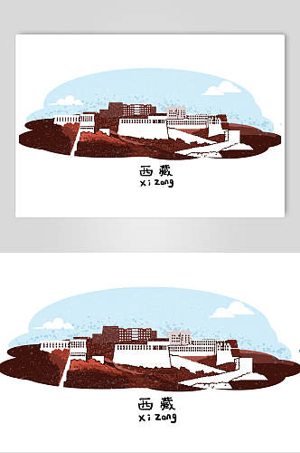 西藏建筑古迹插画素材