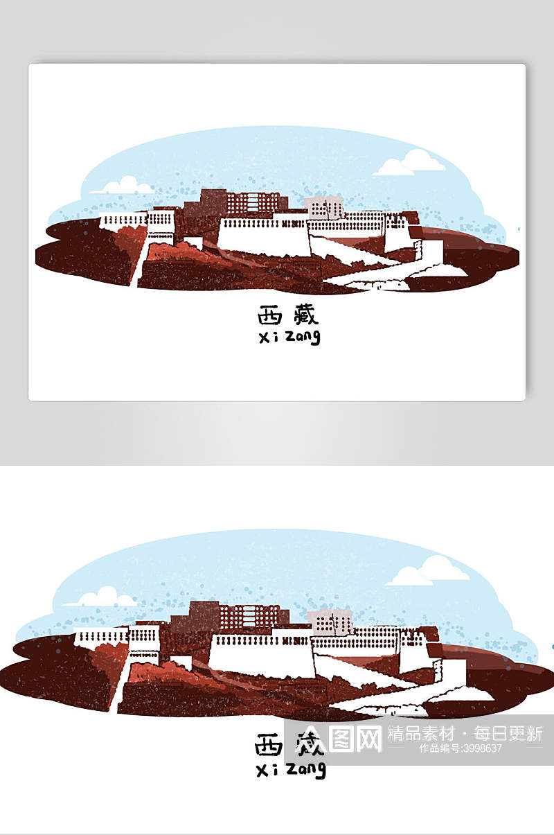 西藏建筑古迹插画素材素材