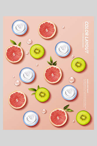 健康水果彩美妆广告宣传海报