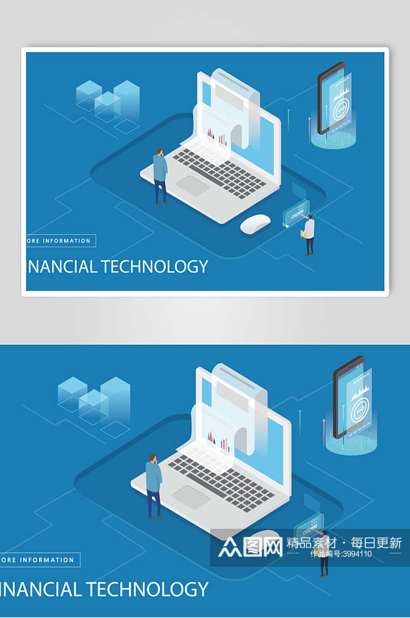 互联网笔记本电脑金融货币素材素材