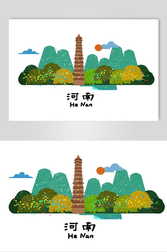 河南城市地标建筑插画素材