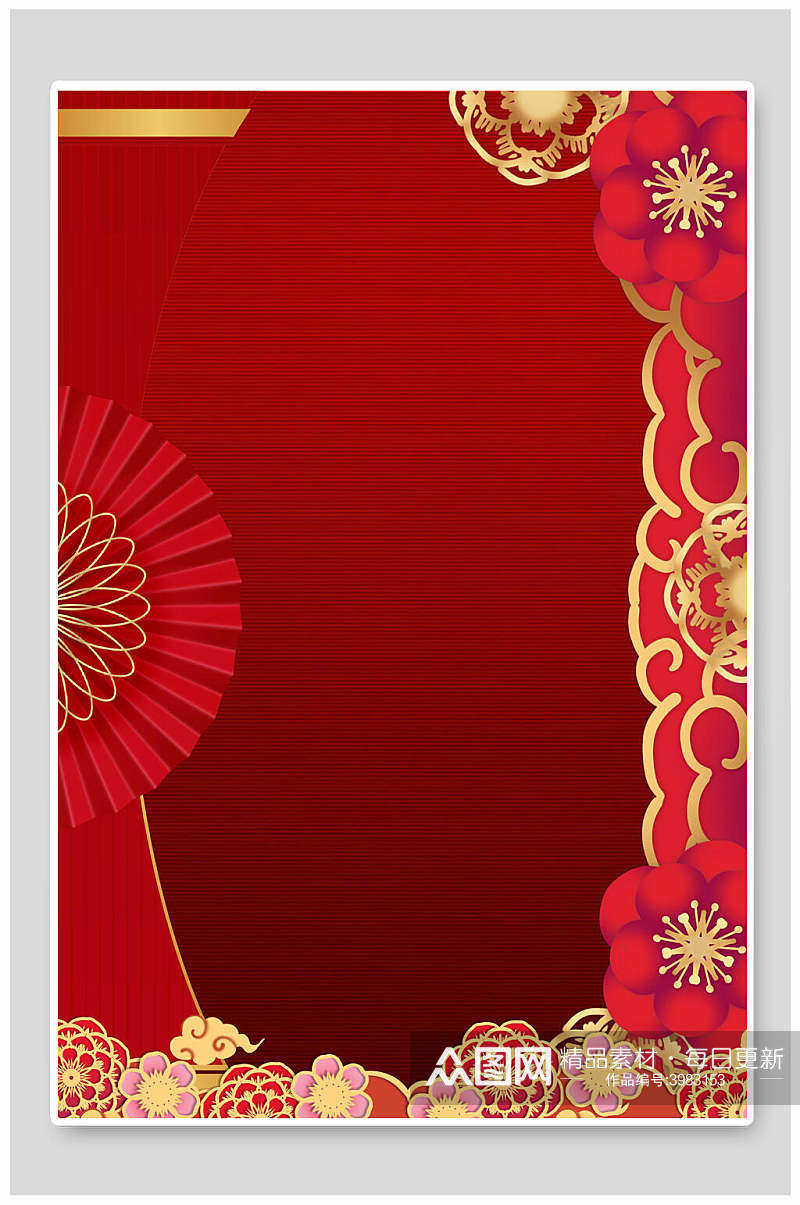 高端大气扇形花中国风喜庆红色背景素材