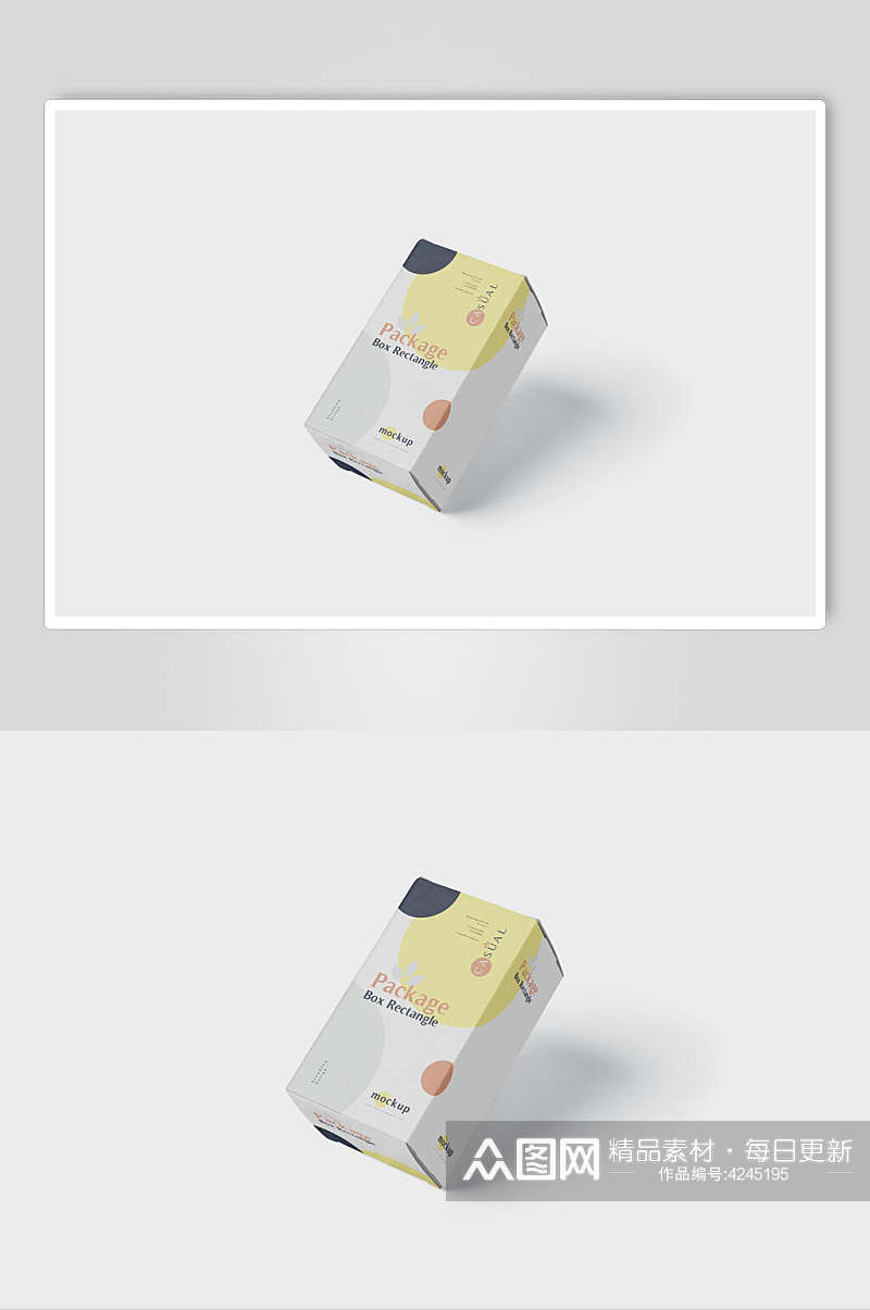 盒子黄白色品牌包装智能贴图VI样机素材