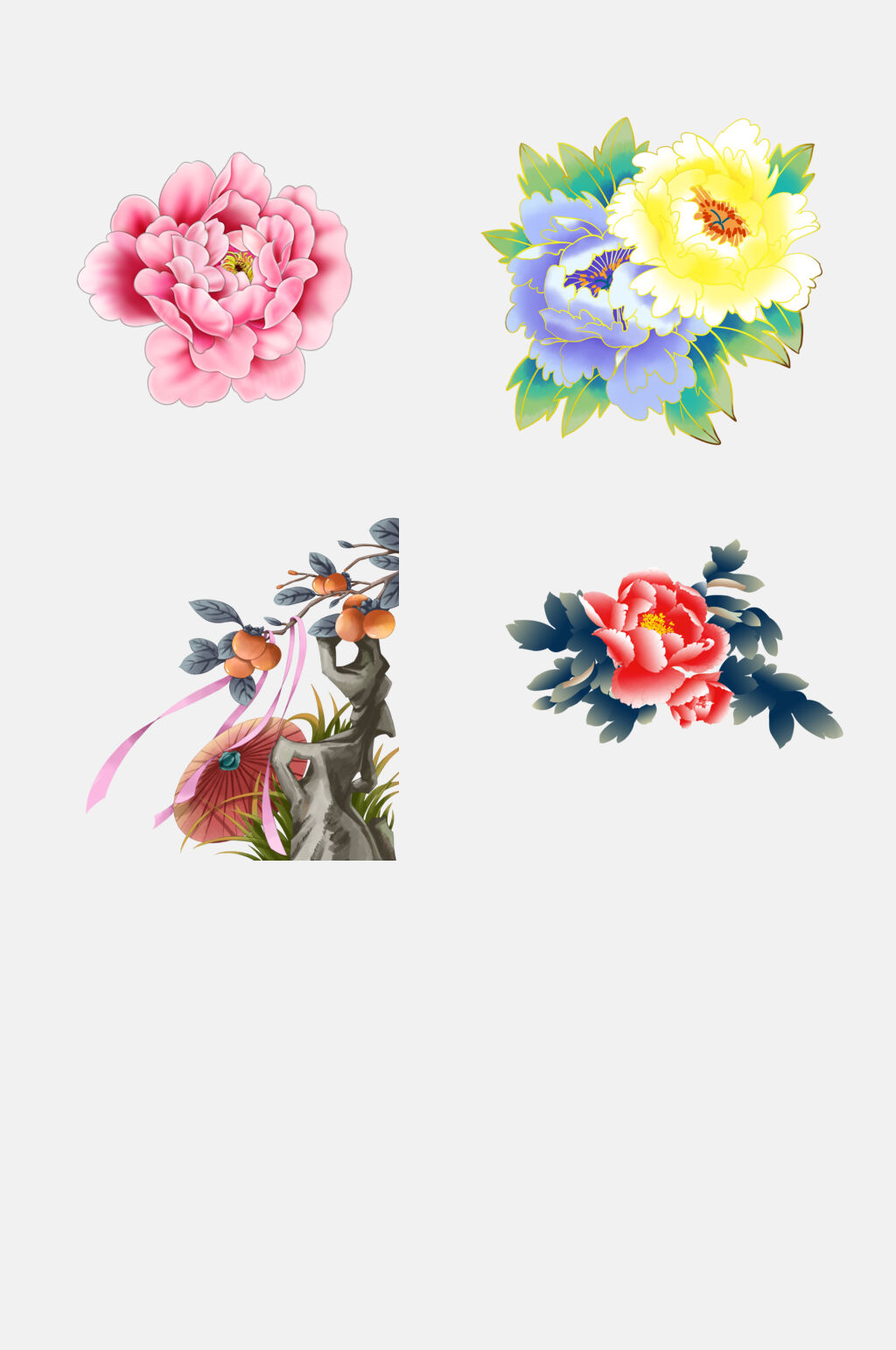 水彩中国古风工笔画花卉植物免抠素材素材