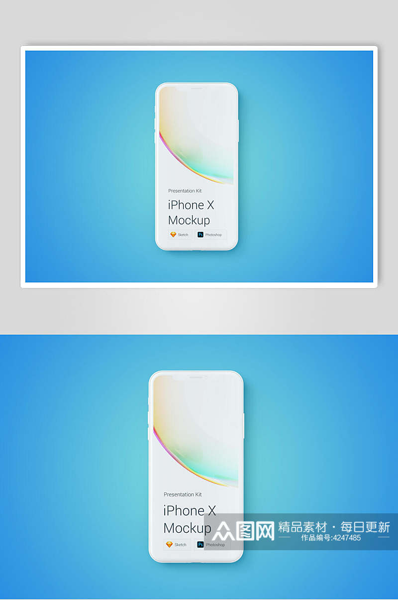 清新美味蓝色苹果手机屏幕贴图样机素材