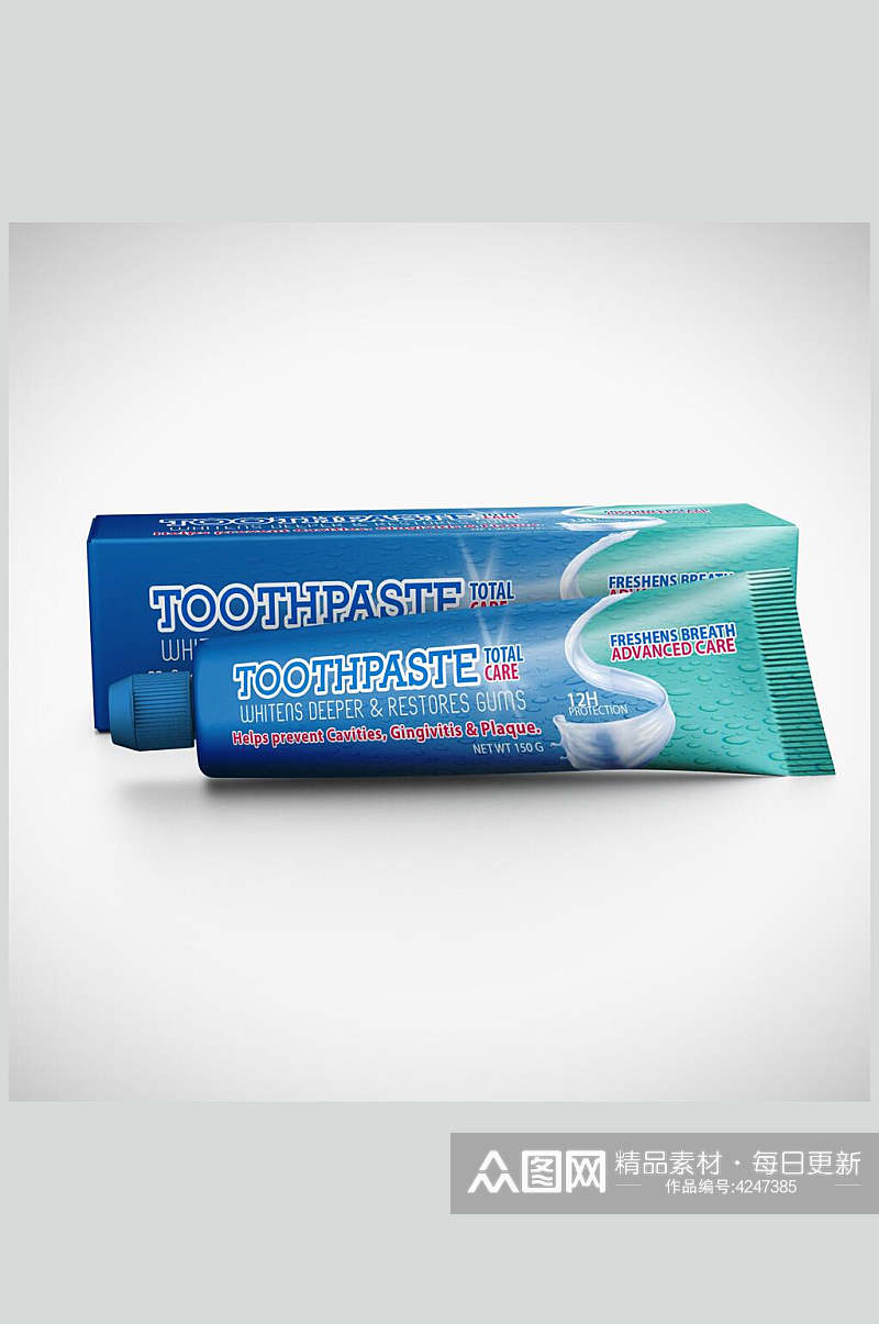 蓝绿渐变盒子大气创意清新牙膏样机素材