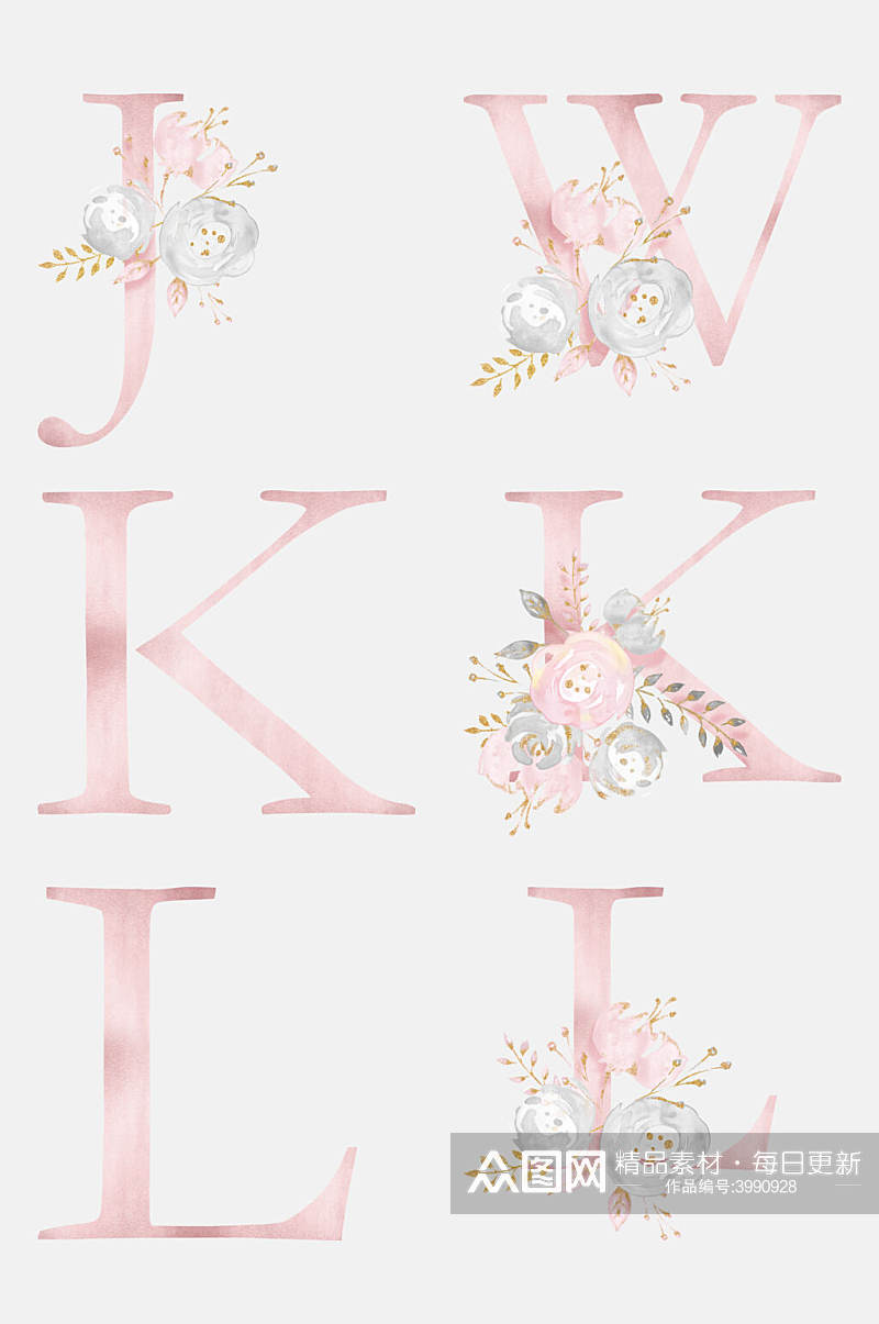清新粉色鲜花婚礼字母免抠设计素材素材