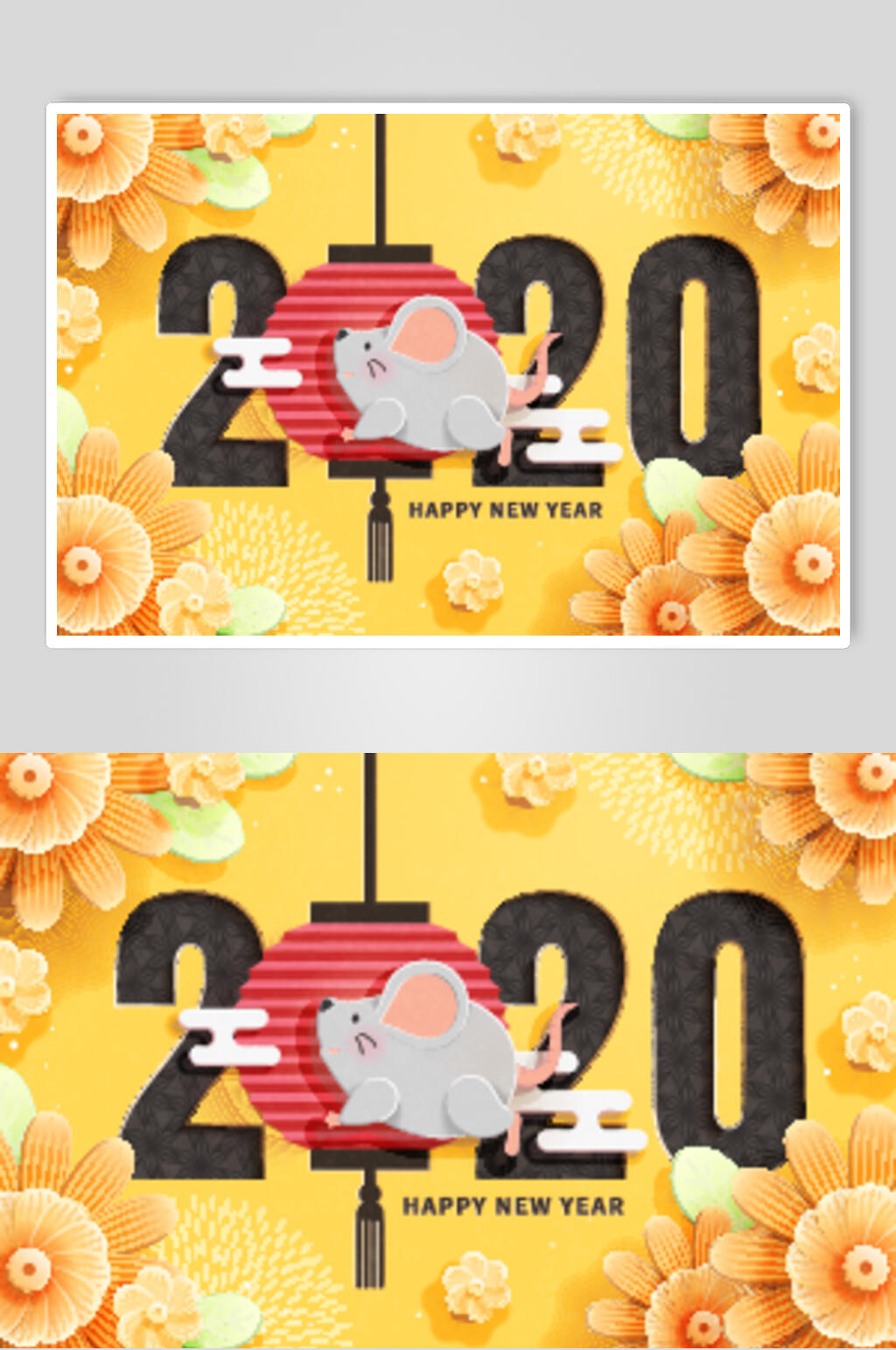 黄色卡通新年鼠年图案矢量素材素材