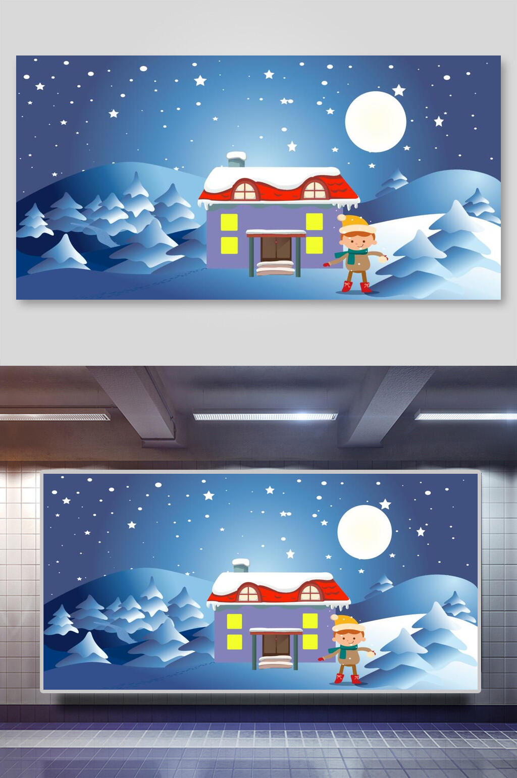 蓝色月亮圣诞节插画素材