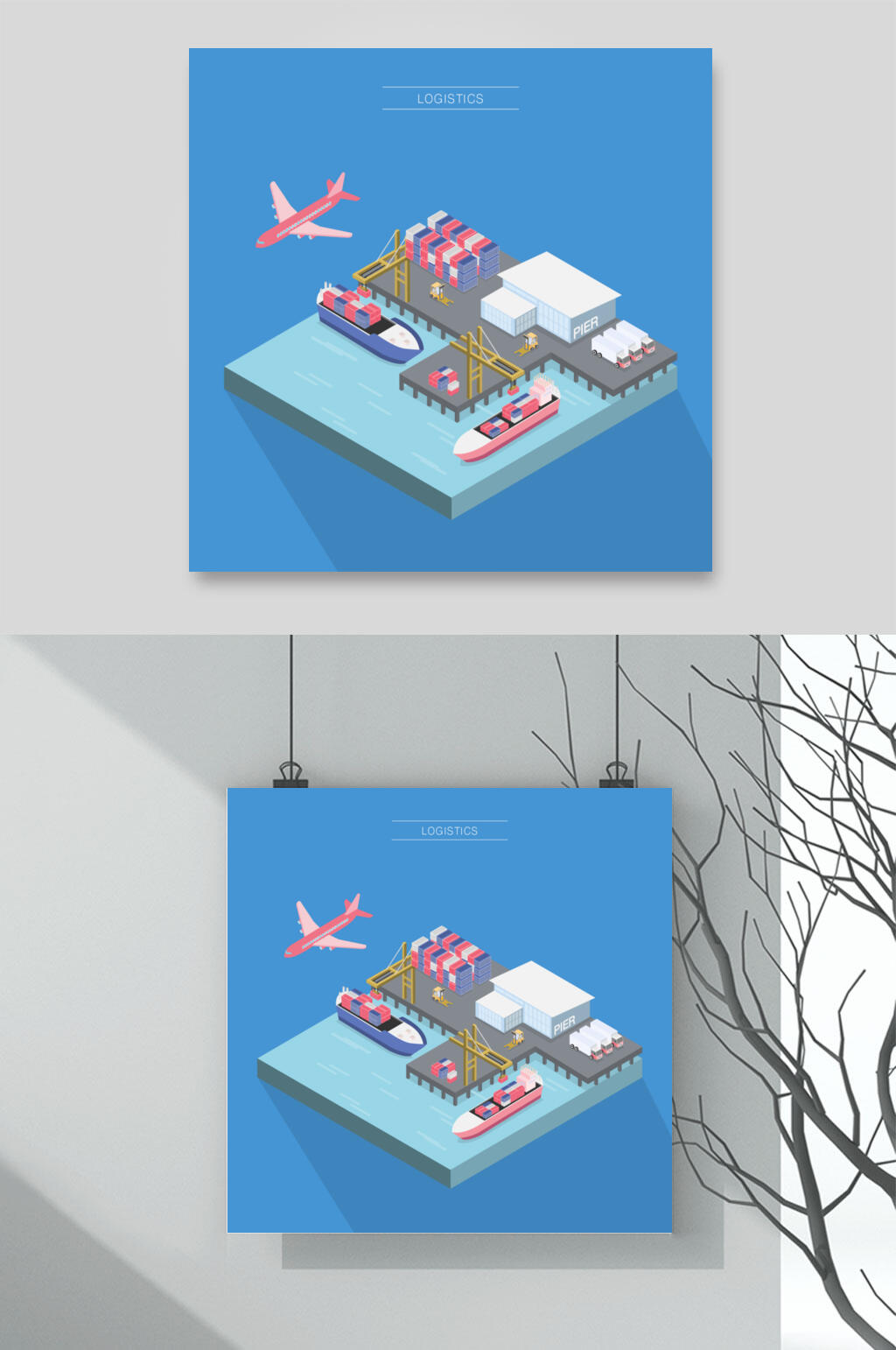 蓝色飞机创意高端物流快递矢量素材素材