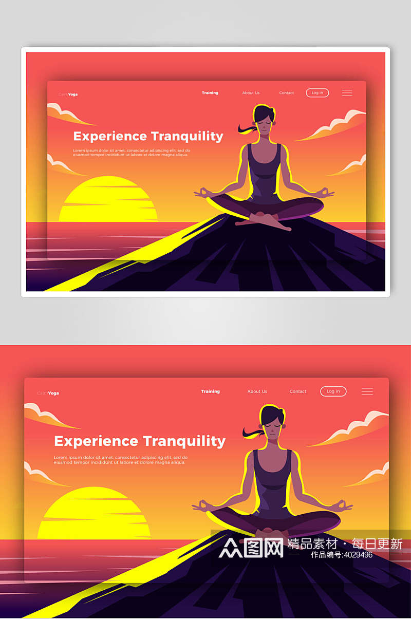 夕阳运动插画网页设计矢量素材素材