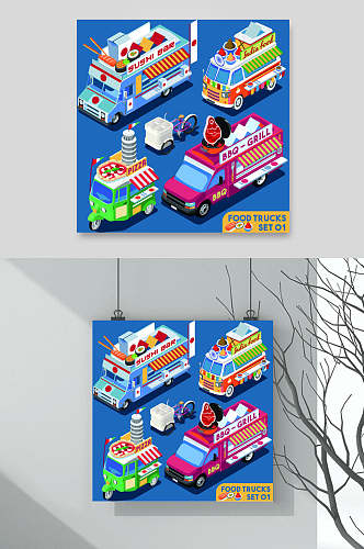 蓝色卡通车小吃街广告插画矢量素材