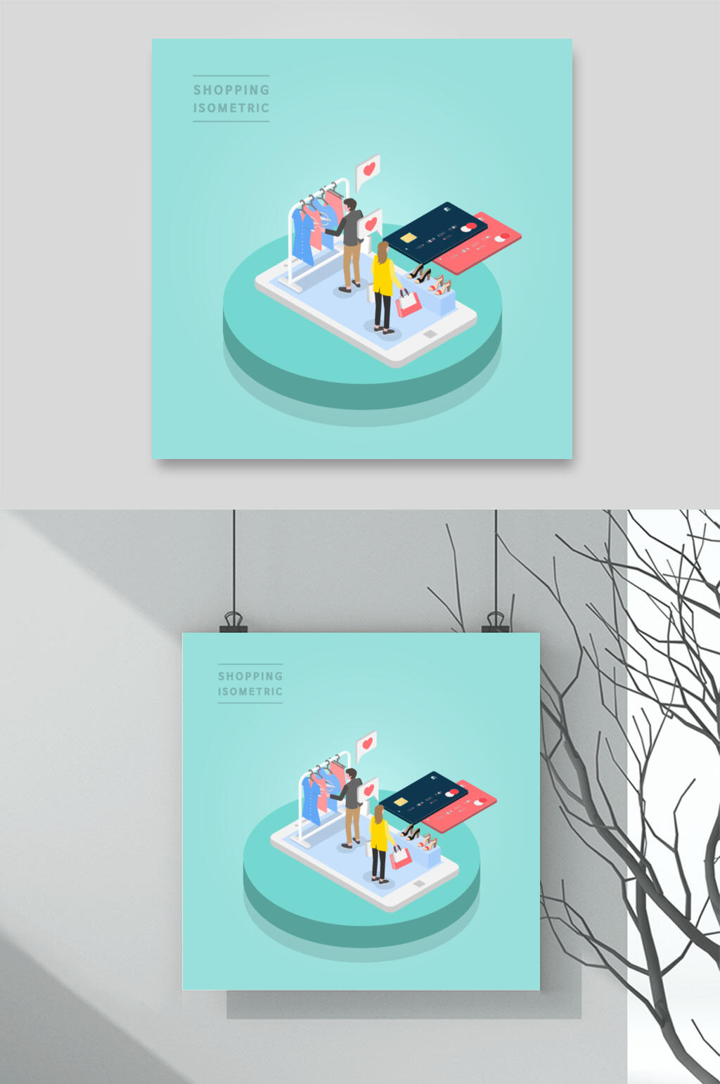 蓝色购物商业场景插画矢量素材素材