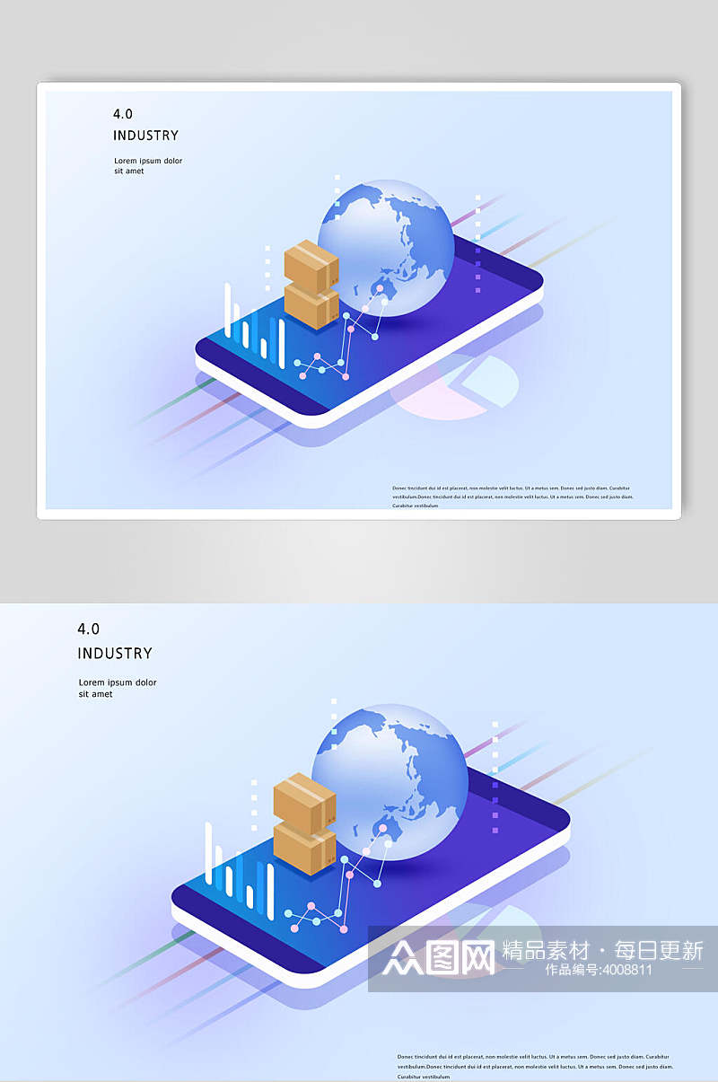创意地球数据物流科技素材素材