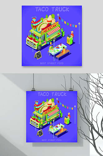 紫色车小吃街广告插画矢量素材