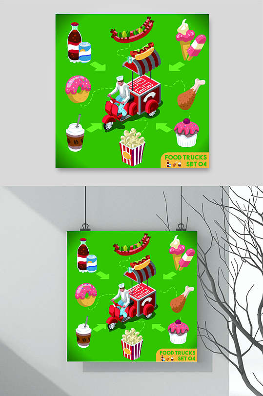 甜甜圈车小吃街广告插画矢量素材