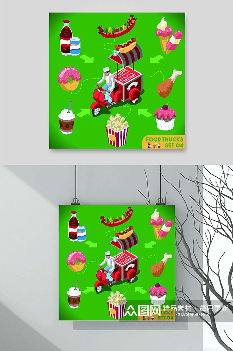 甜甜圈车小吃街广告插画矢量素材素材