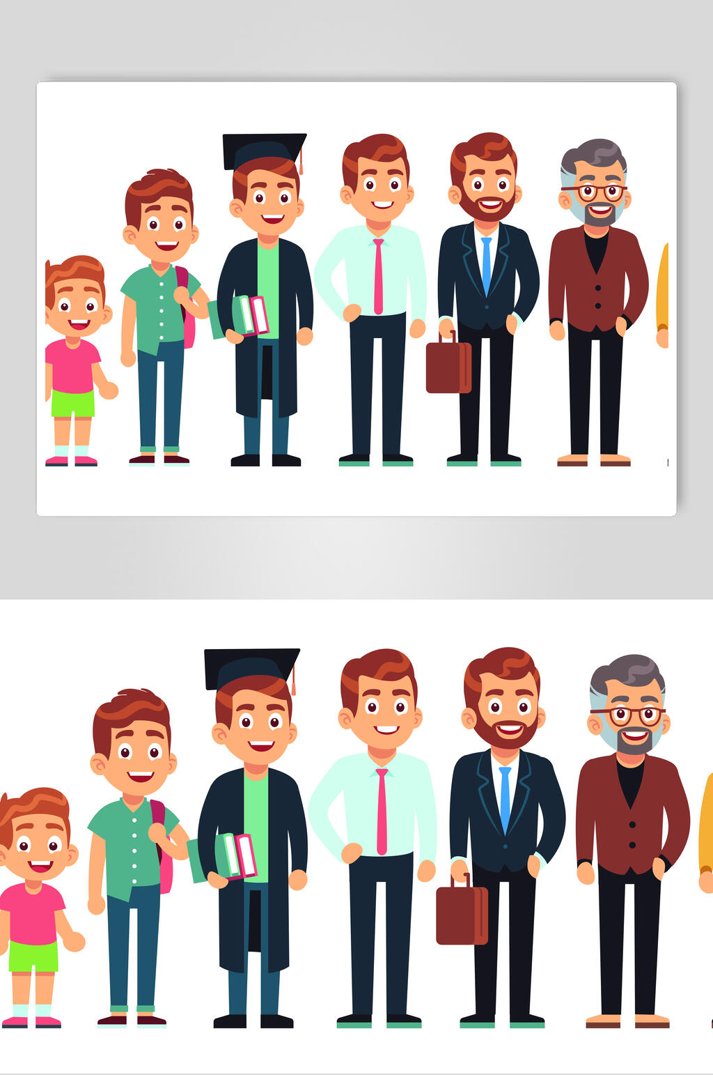 简约学士帽卡通人物插画矢量素材素材