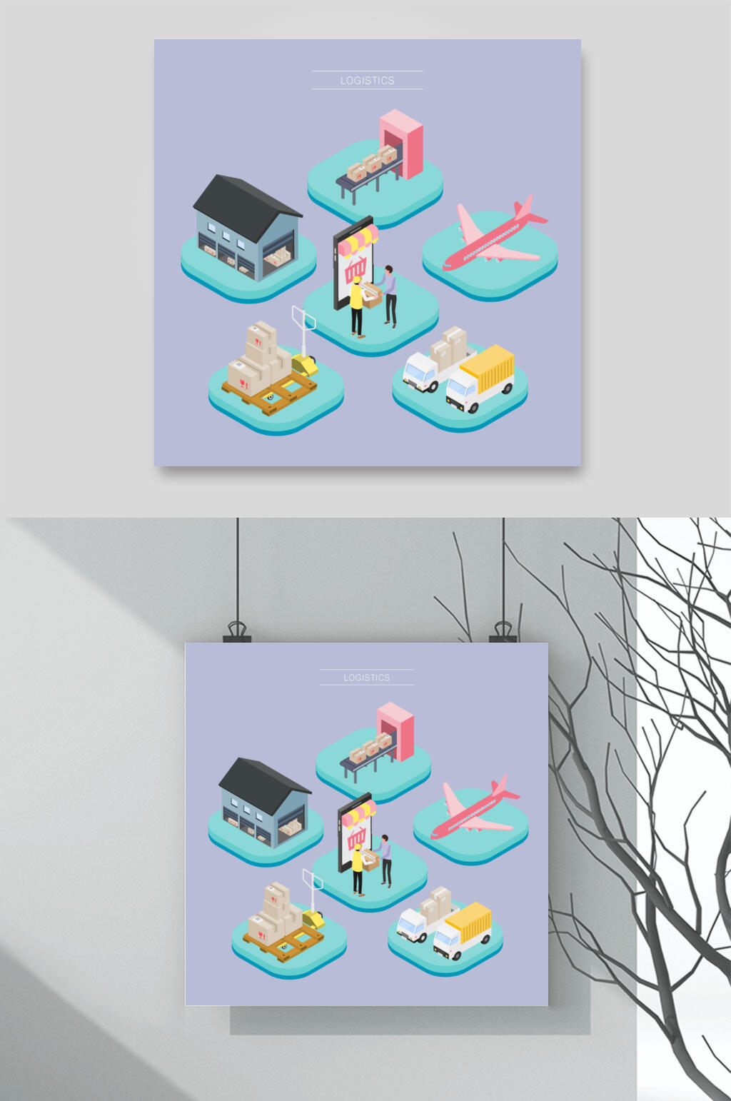 简约飞机卡车物流快递矢量素材素材