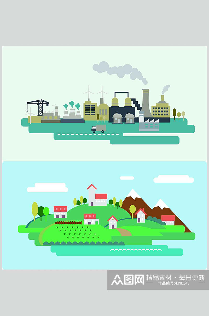 蓝色卡通自然工业农村城市矢量插画素材素材