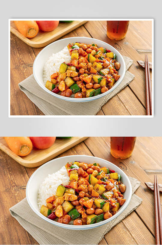 爆炒鸡丁盖浇饭高清图