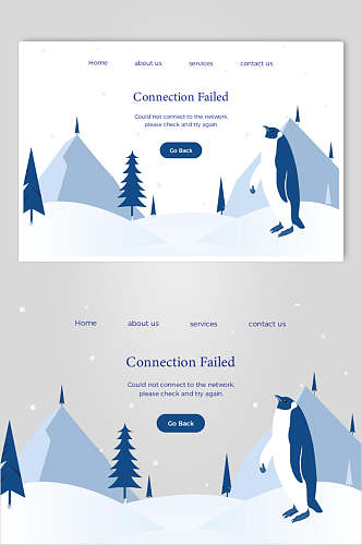 卡通企鹅简约网页清新插画矢量素材