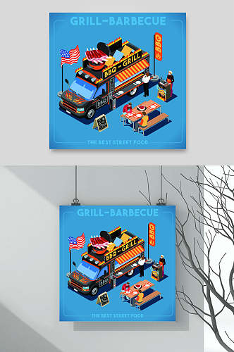 蓝色车小吃街广告插画矢量素材