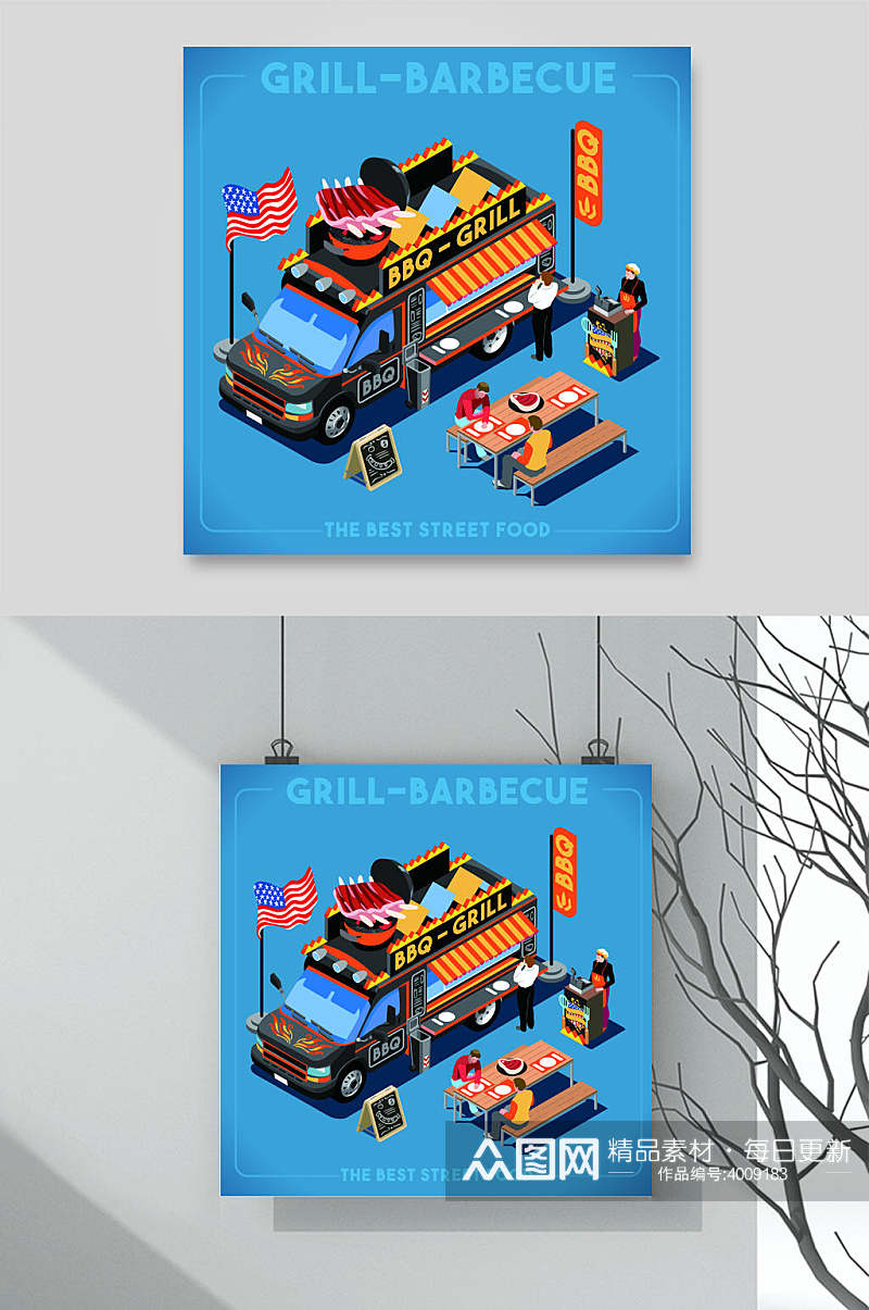 蓝色车小吃街广告插画矢量素材素材