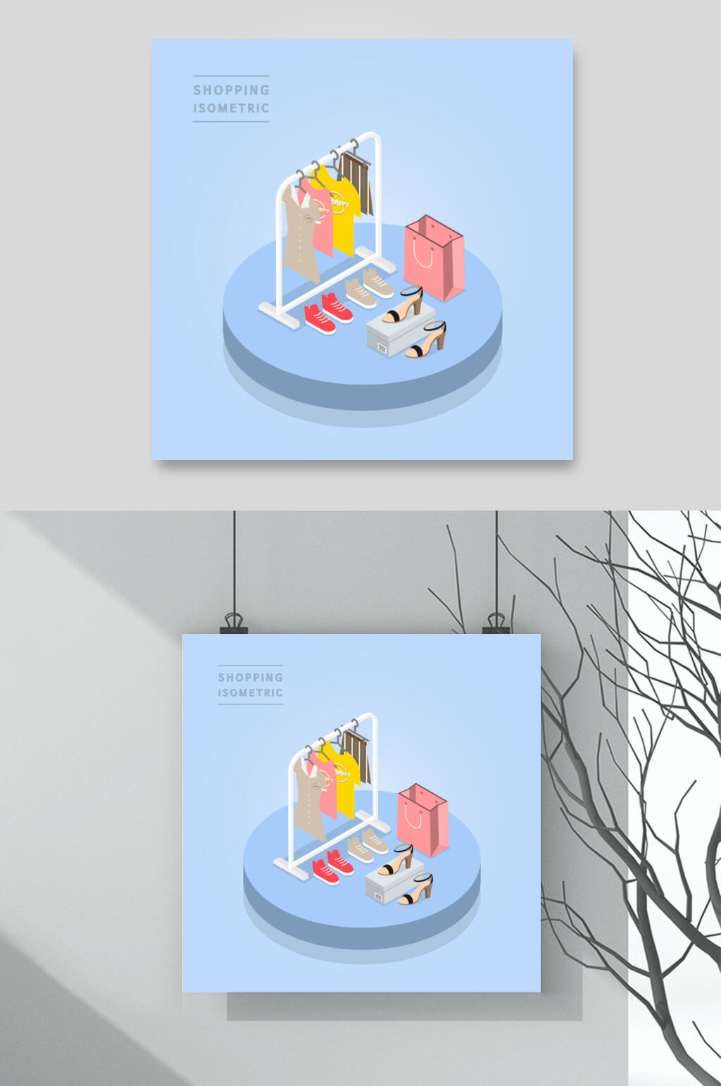 时尚衣服购物商业场景插画矢量素材素材