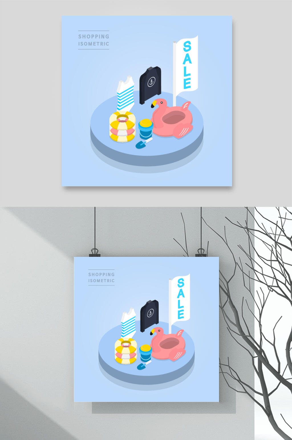 创意火烈鸟泳圈购物商业场景插画矢量素材素材