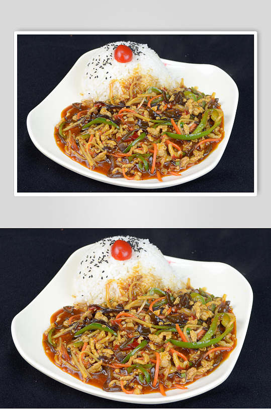 鱼香肉丝盖浇饭高清图-众图网