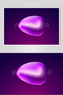 紫色创意高端时尚渐变科技感素材