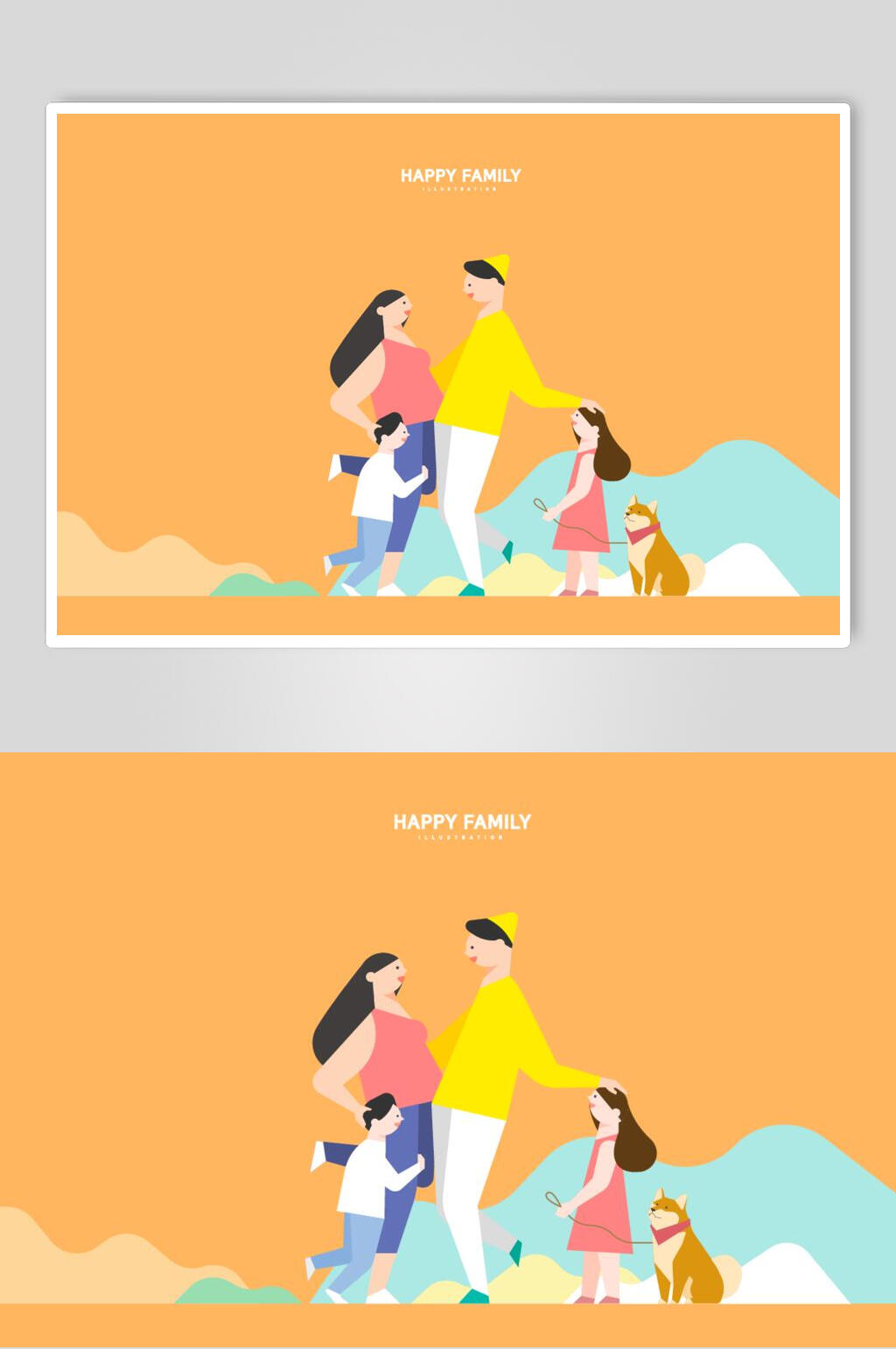 唯美大气卡通家庭插画素材