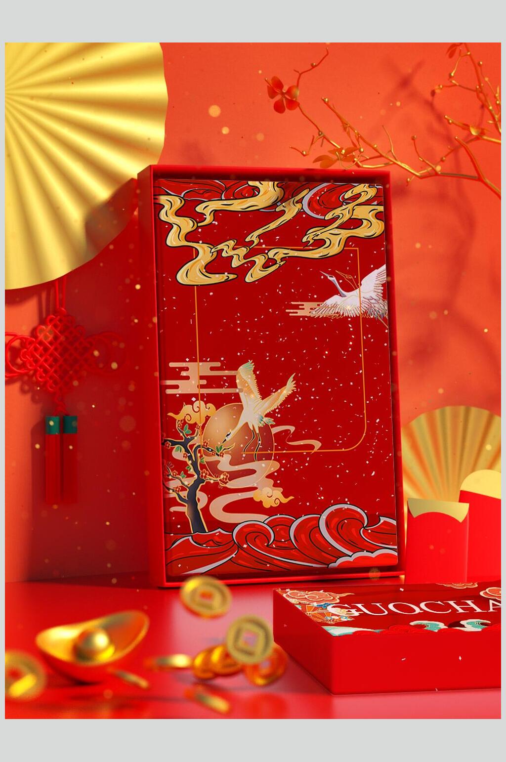 中国风中式文创产品VI样机素材