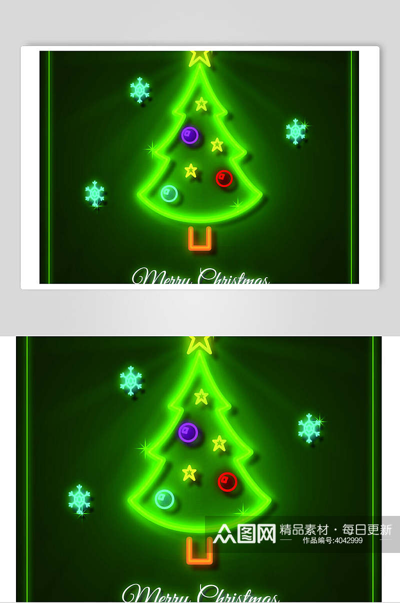 圣诞节绿色霓虹灯光效矢量素材素材