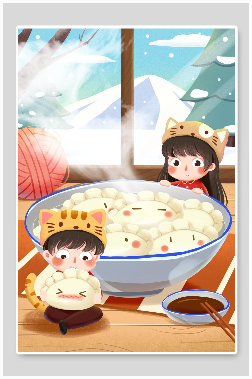 可爱饺子冬至节气插画素材