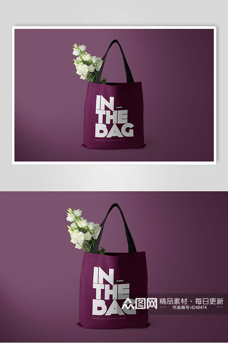 英文字母花朵叶子紫色购物袋样机素材