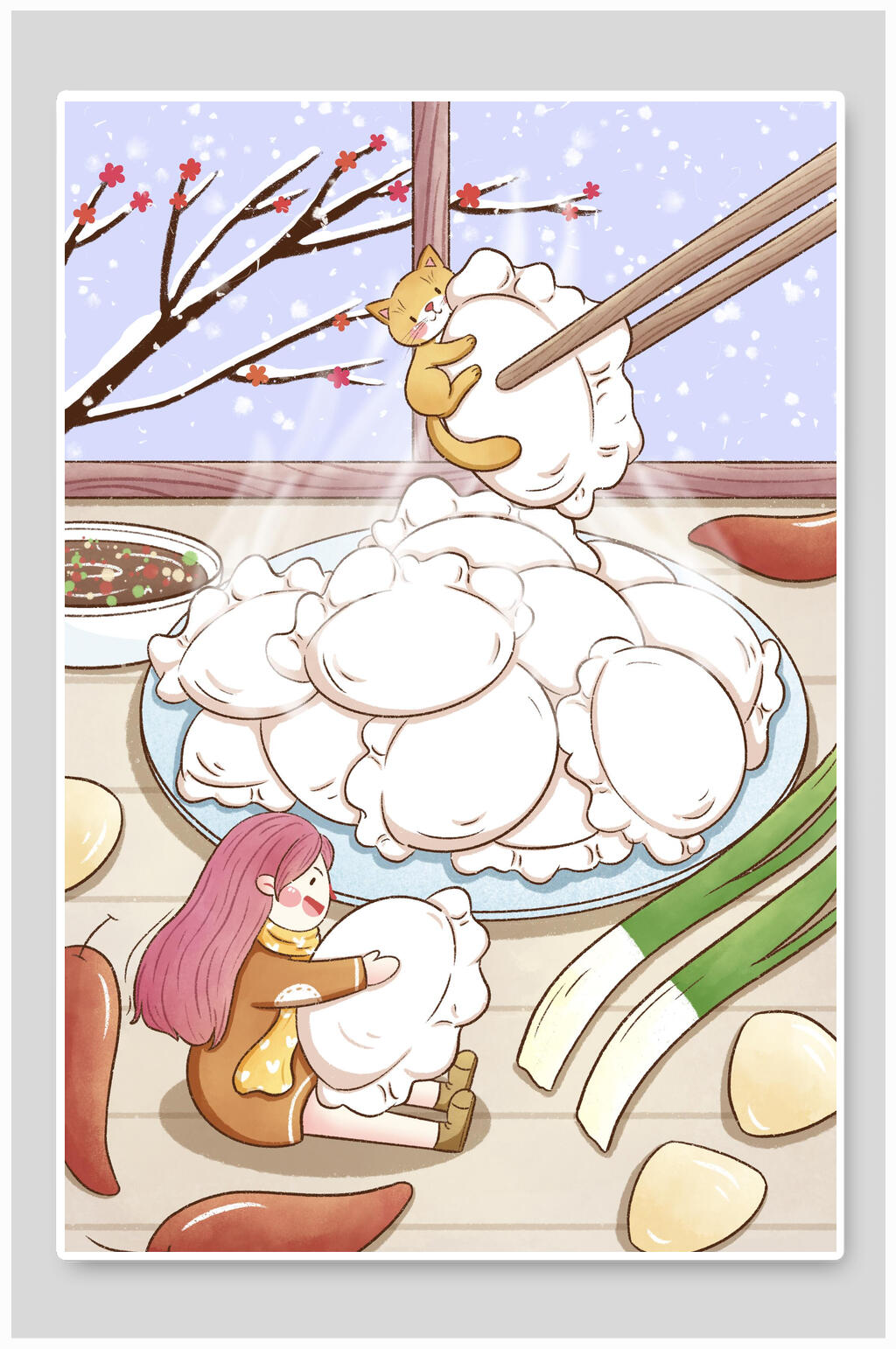 饺子可爱创意冬至节气插画素材