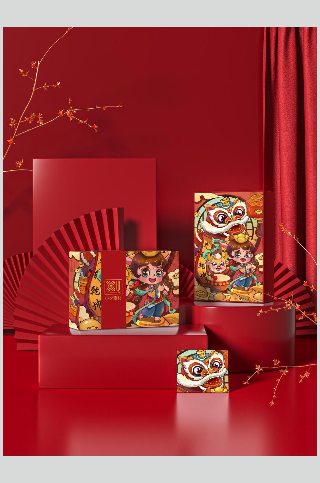 国潮中式文创产品VI样机素材