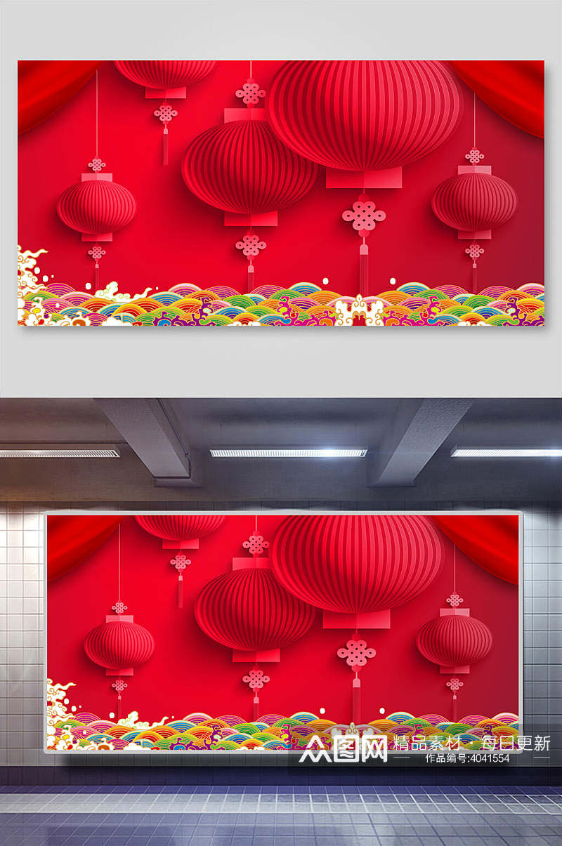 高端时尚灯笼中国结古典中国风背景素材