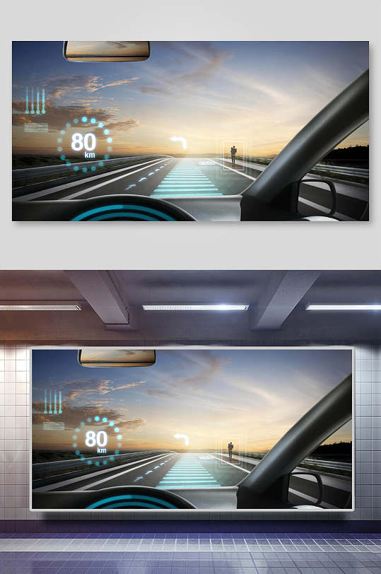 高端车窗车云无人驾驶人工智能背景