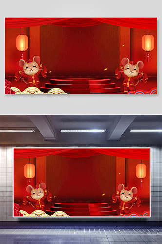 时尚灯笼唯美红色古典传统鼠年背景