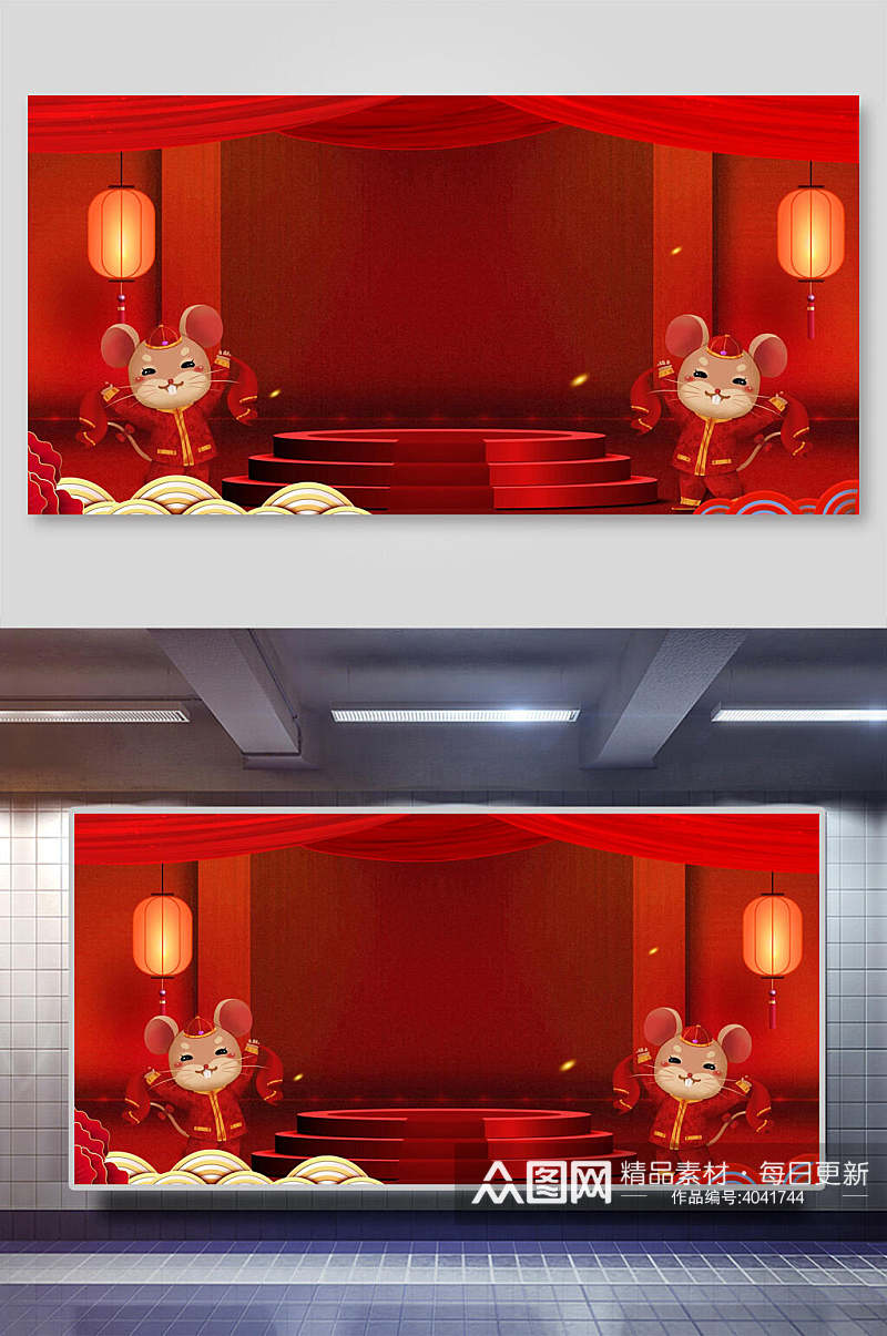 时尚灯笼唯美红色古典传统鼠年背景素材