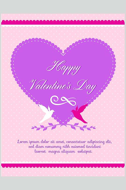 爱心心形图案紫色爱心矢量素材