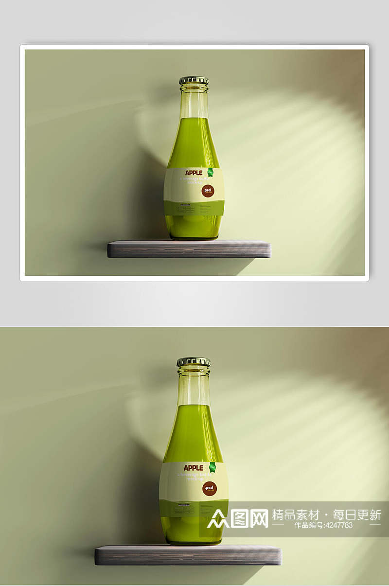 阳光绿色清新圆肚玻璃饮料瓶样机素材