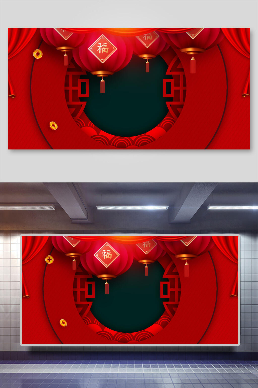 简约手绘清新红色古典传统鼠年背景素材