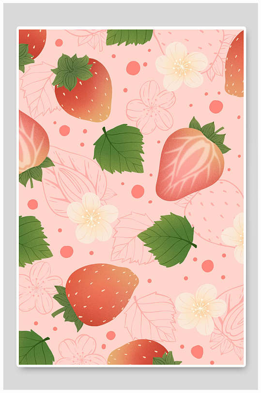 草莓叶子高端创意粉绿水果插画背景